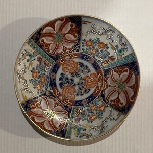 Vintage Japanese Arita Imari porcelain Floral Decorative Plate with Gold Accents